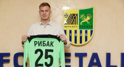 Александр Кучер - Металист объявил о переходе вратаря Олимпика Рыбака - sportarena.com