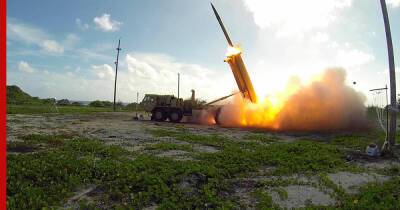 Американская система ПРО впервые сбила ракету в бою - profile.ru - Китай - Южная Корея - США - Япония - Саудовская Аравия - Ливия - Эмираты - Йемен - Гуам