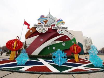 Среди членов делегаций, прибывающих на Олимпиаду в Пекине, выявили 72 случая заражения ковидом - argumenti.ru - Россия - Китай - Пекин - Делегация