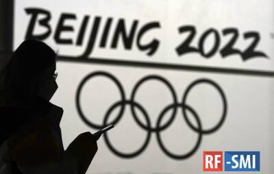 Власти КНР выявили 72 заразившихся коронавирусом среди прибывших на Олимпиаду - rf-smi.ru - Россия - Китай - Пекин - Куала-Лумпур