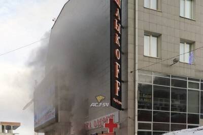 Возгорание произошло в новосибирском ТЦ - tayga.info - Новосибирск