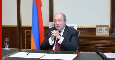 Армен Саркисян - Президент Армении объявил об отставке - profile.ru - Англия - Бельгия - Армения - Ватикан