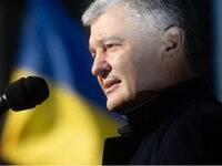 Порошенко повідомив, що його участь у засіданні Ради Україна-НАТО блокується за вказівкою Зеленського - goodnews.ua - Україна - місто Брюссель