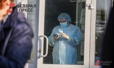 Заболеваемость ковидом на Южном Урале выросла на 200 человек за выходные - fedpress.ru - Челябинская обл.