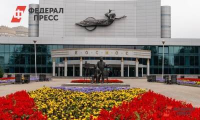 В Екатеринбурге установят статую Атланта с небоскребом на плечах - fedpress.ru - Екатеринбург