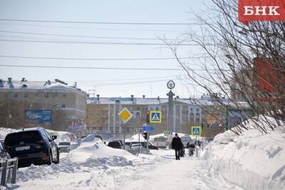 В России разработали единый дизайн-код для городов Арктики - bnkomi.ru - Россия