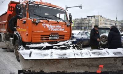 Наталья Котова - Полина Зиновьева - С начала года в Челябинске подрядчиков по уборке снега оштрафовали на 2 млн рублей - fedpress.ru - Челябинск