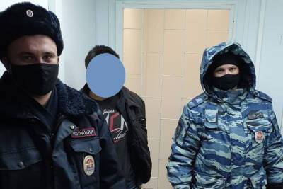 В центре Рязани задержали 24-летнего мужчину с наркотиками - rzn.mk.ru - Рязань