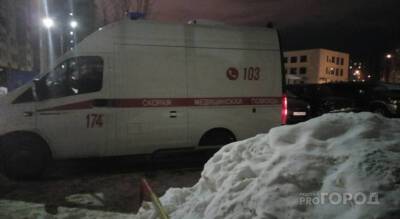 В новочебоксарской квартире произошел пожар: трёх подростков увезла скорая - pg21.ru - Новочебоксарск