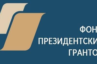 Брянские школьники отправятся по обмену в Дагестан - mk.ru - Махачкала - респ. Дагестан - Брянская обл.