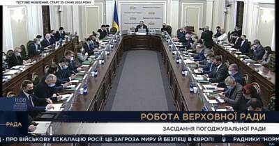 Руслан Стефанчук - Дмитрий Кулеба - "Путь в бездну": В Раде ответили на идею России признать "ЛДНР" - dsnews.ua - Москва - Россия - Украина - Луганская обл. - Донецкая обл.