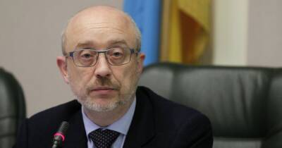 Алексей Резников - Резников заявил, что украинцам следует готовиться к обороне государства - dsnews.ua - Россия - Украина - Минобороны