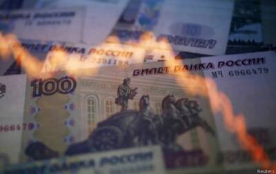 В России обвалился фондовый рынок и упал рубль - korrespondent.net - Россия - Украина