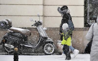 Погода на неделю: в Украине снег и морозы до -18 - korrespondent.net - Украина