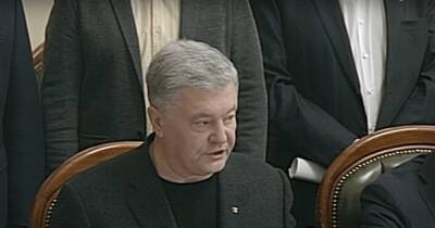 Владимир Зеленский - Петр Порошенко - "Мы за единство — на словах, а не на деле": Порошенко оговорился, выступая в Раде (видео) - focus.ua - Россия - Украина - Киев - ДНР - Брюссель
