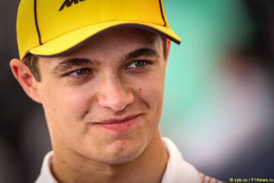 Ландо Норрис: Здорово иметь возможность кому-то помочь - f1news.ru