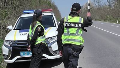 Полицейским запретили останавливать автомобили: что следует знать водителям - goodnews.ua - Россия
