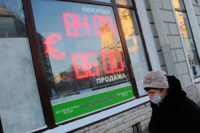Дмитрий Песков - Дмитрий Песков увидел причину падения рубля в «истеричных действиях» США и НАТО - argumenti.ru - Россия - США - Украина - Киев - Австралия