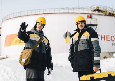 «РН-Няганьнефтегаз» «Роснефти» восполнил запасы на 282% - polit.ru - Нягань
