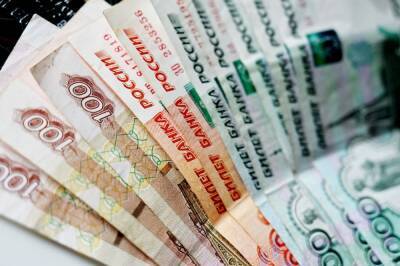 Сбережениям россиян грозит обнуление в феврале - abnews.ru - Москва - Россия - США