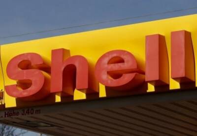 Нефтяной гигант Shell сменил название - facenews.ua - Украина - New York - Голландия