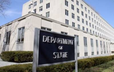Госдеп США приказал начать с 24 января эвакуацию семей дипломатов из Украины - enovosty.com - США - Украина