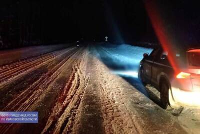 В Ивановской области под колесами автомобиля погиб молодой мужчина - mkivanovo.ru - Нижний Новгород - Иваново - Ивановская обл.