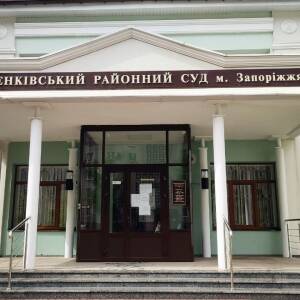В запорожском суде отложили заседание по делу Анисимова - reporter-ua.com - Запорожье - Запорожье