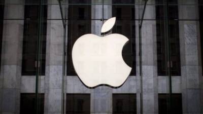 Нідерланди штрафуватимуть Apple на 5 млн євро щотижня - hubs.ua - Украина - Голландія