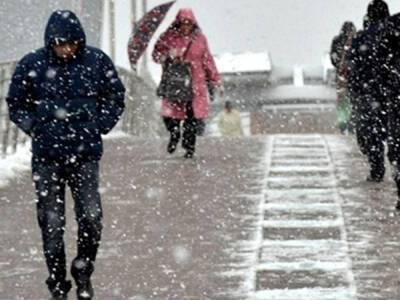Из-за снегопада госслужащие в Стамбуле будут отправлены в административный отпуск - trend.az - Турция - Стамбул