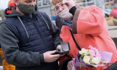 Полина Зиновьева - Пенсионные накопления предложили вкладывать в покупку жилья - fedpress.ru - Москва - Россия