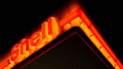 Shell - Нефтяной гигант Royal Dutch Shell официально сократил название - bin.ua - Украина - Голландия