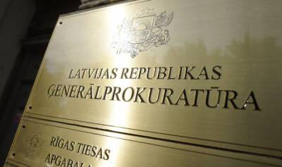Нил Ушаков - Прокуратура Латвии выдвинула обвинение против экс-мэра Риги. Какой срок ему грозит - lv.baltnews.com - Рига - Латвия