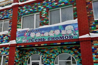 В ХМАО в детском саду — вспышка ротавирусной инфекцией, девять детей в больнице - znak.com - Югра - Нефтеюганск