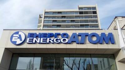 «Енергоатом» зупиняє енергоблоки на ремонт - hubs.ua - Украина