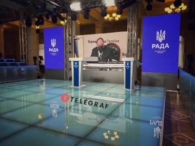 Ян Доброносов - Мережа висміяла новий пресцентр Ради (фото) - goodnews.ua