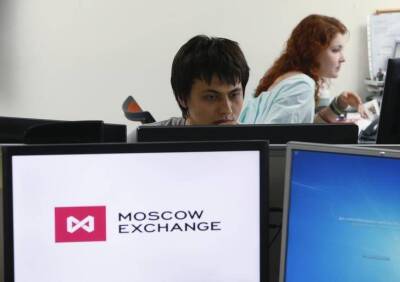 Тимур Алиев - Российский рынок открылся ростом индекса Мосбиржи на 0,8% - smartmoney.one - Reuters
