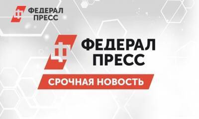 В Тюмени вновь эвакуировали учеников всех школ - fedpress.ru - Тюмень - Тюменская обл. - Челябинск