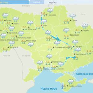 В Украине временно потеплеет - reporter-ua.com - Украина