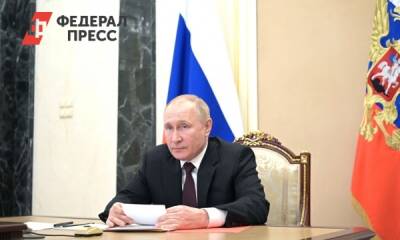 Владимир Путин - Президент обсудил с лучшими студентами удаленку, бизнес и математику - fedpress.ru - Москва