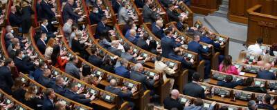 Рада обратилась за помощью к ООН и правительствам иностранных государств из-за агрессии России - vchaspik.ua - Россия - Украина