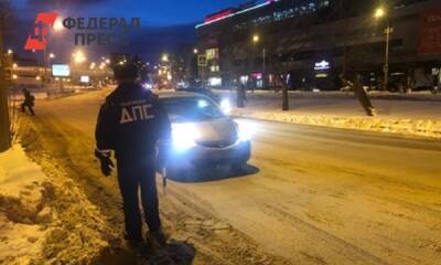 В Екатеринбурге поймали пьяного подростка за рулем каршерингового автомобиля - fedpress.ru - Россия - Екатеринбург - Свердловская обл. - район Кировский, Екатеринбург