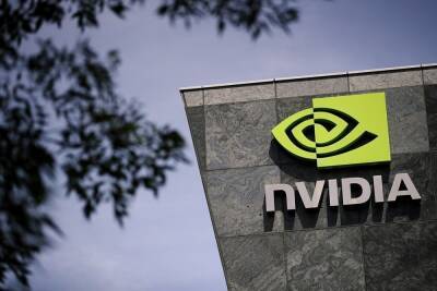 Bloomberg: NVIDIA готова отказаться от слияния с ARM - itc.ua - Китай - Украина - Англия
