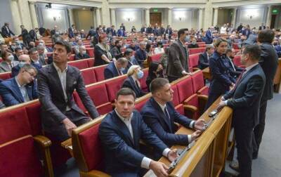 Рада изменила налог на посылки из-за границы - korrespondent.net - Украина