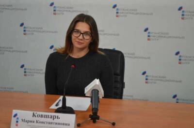 Мария Ковшарь - В ЛНР обвинили Киев в блокировании политических путей решения конфликта - news-front.info - Киев - ЛНР