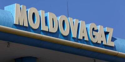 Андрей Спыну - Молдавия пригрозила разорвать договор с "Газпромом" при отказе от аудита долга в $709 млн - ruposters.ru - Молдавия