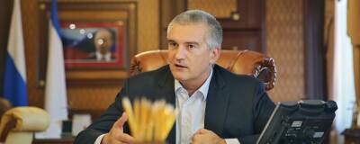 Сергей Аксенов - Владимир Константинов - Сергей Аксенов может снова возглавить Крым после внесения изменений в Конституцию - runews24.ru - Россия - Крым