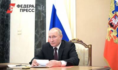 Владимир Путин - Путин запускает новую молодежную политику в России: как изменится образование - fedpress.ru - Москва - Россия - Санкт-Петербург