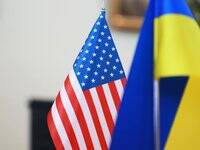 Група конгресменів США вирушила в Україну - goodnews.ua - США