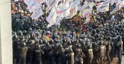 Во время столкновений под Радой пострадал 21 человек - kp.ua - Украина - Киев